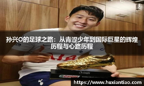 LOL电竞比赛投注官网