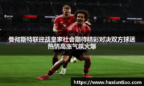 LOL电竞竞猜官网